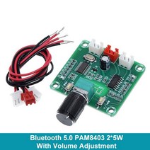 미니앰프 블루투스 5.0 PAM8403 슈퍼 미니 디지털 앰프 보드 2x3W 5W 클래스 D 2.5V 5V 소형 스테레오, [03] PAM8403