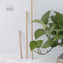 뉴송 목봉 12mm (15cm-30cm) 마크라메 재료, A TYPE (뉴송 12mm-20cm)