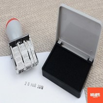 날짜도장 제조일자 유통기한 스탬프 자동 숫자 넘버링 업무용도장, 날짜 자동스탬프