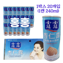 홍홍 중국식품 루루 아몬드음료 1박스 (20개입) 아몬드드링크 중국음료, 240ml