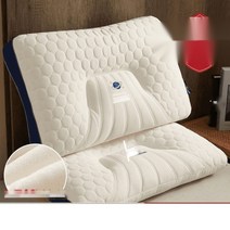 라텍스 베개 가정용 천연 메모리 목 보호대 수면 보조, C