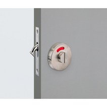 도무스 미닫이문 잠금장치 슬라이딩락 DSL120SS 스텐레스무광 (욕실용) 동전KEY 시건장치 표시정