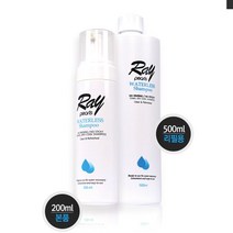 레이펄스 워터리스 샴푸(리필500ml), 상품선택