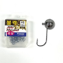 파이맥스 볼락 지그헤드 덕용 벌크 대용량, #6-1.5g