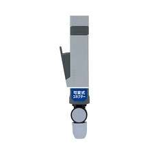 타카기 분사기노즐 QG1173GY, 프라마쿠팡 1