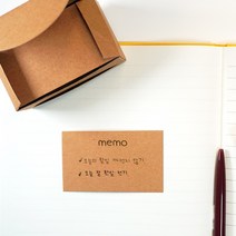 13. 크라프트 명함지 메모지, 89X52mm(100매)