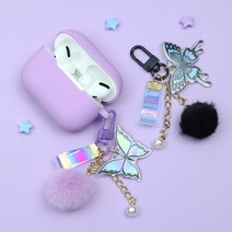1+1 키치 오로라 나비 키링 폼폼 홀로그램 키홀더 에어팟 차키홀더