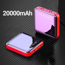 휴대폰 수리용 20000mAh 보조베터리 휴대용 충전 Poverbank 휴대 전화 LED 미러 다시 외부 배터리 팩, [02] Red