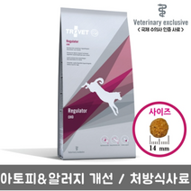 트로벳 강아지 처방식 사료 애견용 OHD 아토피 알러지 5.21kg, 7개