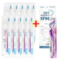 부광 안티프라그 여행용 칫솔 치약 50g 세트 x 10개 +사은품, 단품