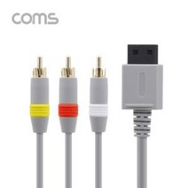 3RCA컨버터 게임기컨버터 AV컨버터 게임컨버터 AV변환기 닌텐도 Wii to 3RCA 게임기 AV 컨버터, 단일옵션_칠거리_com