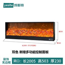 무시동히터 극저소음기 차량용 이동식 캠핌용 블루투스세트 난방 캠핑히터 온풍기 난로 차박용, 22.투톤-200x50x18cm장식