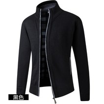 남성 가을겨울 스웨터 울 자켓 방풍 코트 캐주얼재킷 GT928
