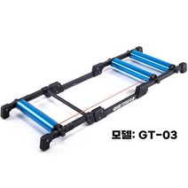 자전거 로라 평로라 롤러 훈련 실내 트레이너 사이클 라이딩 연습 산악, 블루