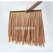 모조 인조 볏짚 처마 지푸라기 원두막 지붕 갈대 시공 레트로 시골 테라스 인테르이 소품, 노란색