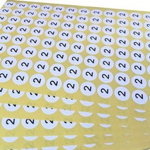15sheet ound numbe 스티커 label 구두 의류 size tag 홈 오피스 편리한 장식 diy sc apbooking self adhesive 종이, 2-15장