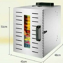 10~20층 대용량 식품 건조기 과일 야채 생선 애완동물 간식 건조 고추말리기 탈수, 12층