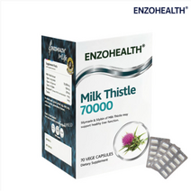 엔조헬스 뉴질랜드 직구 밀크씨슬 70000mg 70캡슐 2박스 실리마린 엔조제놀 타우린 소나무껍질추출물, 5박스