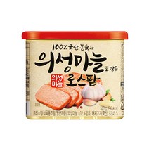 롯데햄 의성마늘 로스팜 340g x 10캔