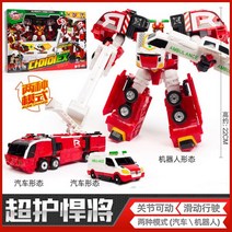 헬로카봇 펜타스톰X 장난감 하이퍼빌디언 합체 티라노쿵 테라제트 변신 패트론S 마이모스 로봇장난감, 02