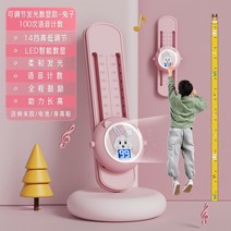 키크는운동 어린이 제자리점프 키재는기계 가정용 콩콩머신 성장촉진 트레이닝 훈련 벽걸이 부착, 토끼 패키지