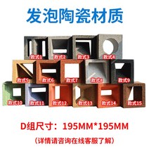 담장블럭 큐 콘크리트 블럭 벽돌 인플루언서 시멘트 중공 칸막이 배경벽 장식 사각 경량 발, 03 화색