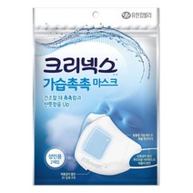 [크리넥스 기능성 마스크] 가습촉촉 마스크 성인용 대형 2매, 가습촉촉 마스크 성인용 2매