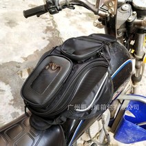 오토바이 할리 데이비슨 가방 사이드백 바이크 라이더 수납 Harley 연료 탱크 도구 악어 패턴 무늬 보관