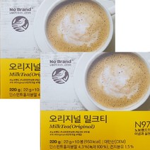 노브랜드 밀크티2박스20개세트 회의실차 탕비실차 사무실차, 1개