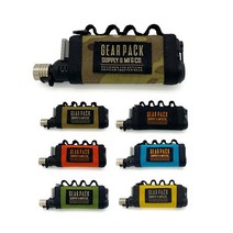 [기어팩] 소토 라이터 케이스, 머스타드