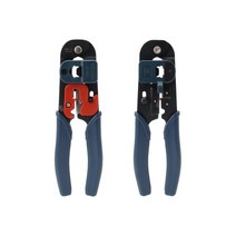 [HT-L2180] NETmate HT-L2180 랜툴(8P), 상세페이지 참조