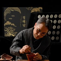 정해담 산삼 발효 침향환 침향단 효능 부모님선물, 112.5g, 4박스