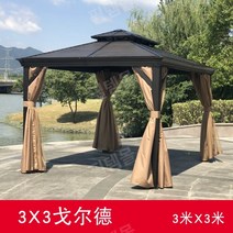 펜션 야외 그늘막 설치 스카이 어닝 선룸 썬룸 카페, 3X3 골드