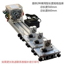 중공 축 그라인더 수동 소형 DIY 연삭 속도 조절 가정용 선반 벤치 드릴링 밀링 머신 목공 마이크로 미니 공작 기계, 660mm12v, 1개