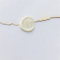 불도장 베이킹불도장 베이킹 인두 빵도장 로고제작 미니 스탬프 12mm 1.2cm 직경, 1.2cm 선물