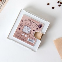 마그네틱 커피필터 케이스 / 커피여과지 보관 용기 자석 필터케이스