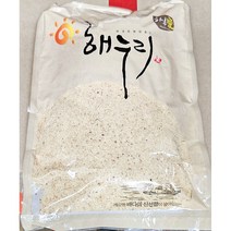 한진 땅콩 분말 1kg / 땅콩가루