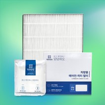 현대 자동차에어컨필터 아반떼하이브리드(CN7) 2020~ 헤파 WH113