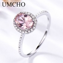 동전반지 탄생석 물고기 대학생커플링 천연오팔 도금보석 행운의 실버앤틱실 UMCHO 925 순은 타원형 클래식 핑크 모간석 여사 약혼 결혼 정교한 선물