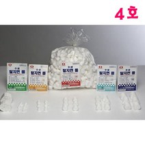 수성 탈지면롤(코튼볼) 필터형 4호 450g 외과용 병원_ 31209EA, 쿠팡 1