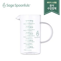 [세이지 스푼풀] [세이지스푼풀]이유식 계량컵/내열유리계량컵/유리비커/이유식조리도구/쌀계량, 상세 설명 참조
