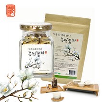 모후실에서 만난 목련꽃차 10g(지퍼백), 10g, 1팩, 10g
