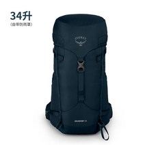 오스프리 프로 등산가방 키티호크 아웃도어 30L 트레킹 등산배낭, 딥블루30L