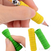 리시안제이 펜그립 1P 한글선긋기 6세한글공부