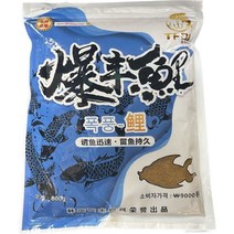 한강 떡밥 바닐라 글루텐5 5p, 38g, 1개