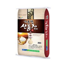 [남도장터] 영암농협 기운찬 신동진쌀 20kg, 단품
