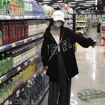 빅 비늘 이중 후드 미니멀 아메리칸 빈티지 루즈핏 후드 카디건 맨투맨 코트