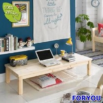 ForU665 레드파인 원목 좌식테이블 좌식책상 전통테이블 베드트레이 접이식테이블, 상세페이지 참조