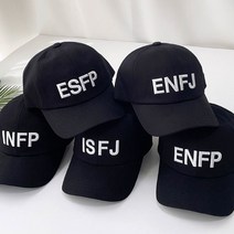 엠비티아이자수볼캡 MBTI 심플 국내제작 데일리 일상, free, ESFP