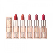 웨이크메이크 미스트 벨벳 립, 02 필 론리